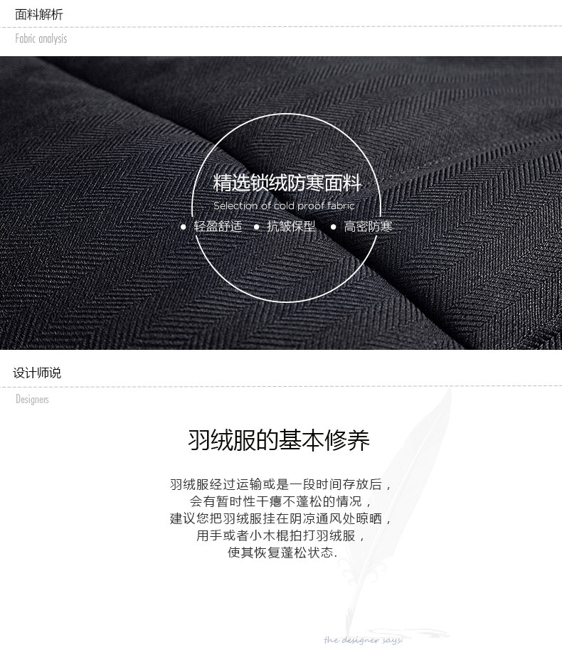 Blouson homme LILBETTER en Polyester - Ref 3121378 Image 10