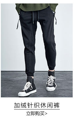 Blouson homme LILBETTER en Polyester - Ref 3121708 Image 17