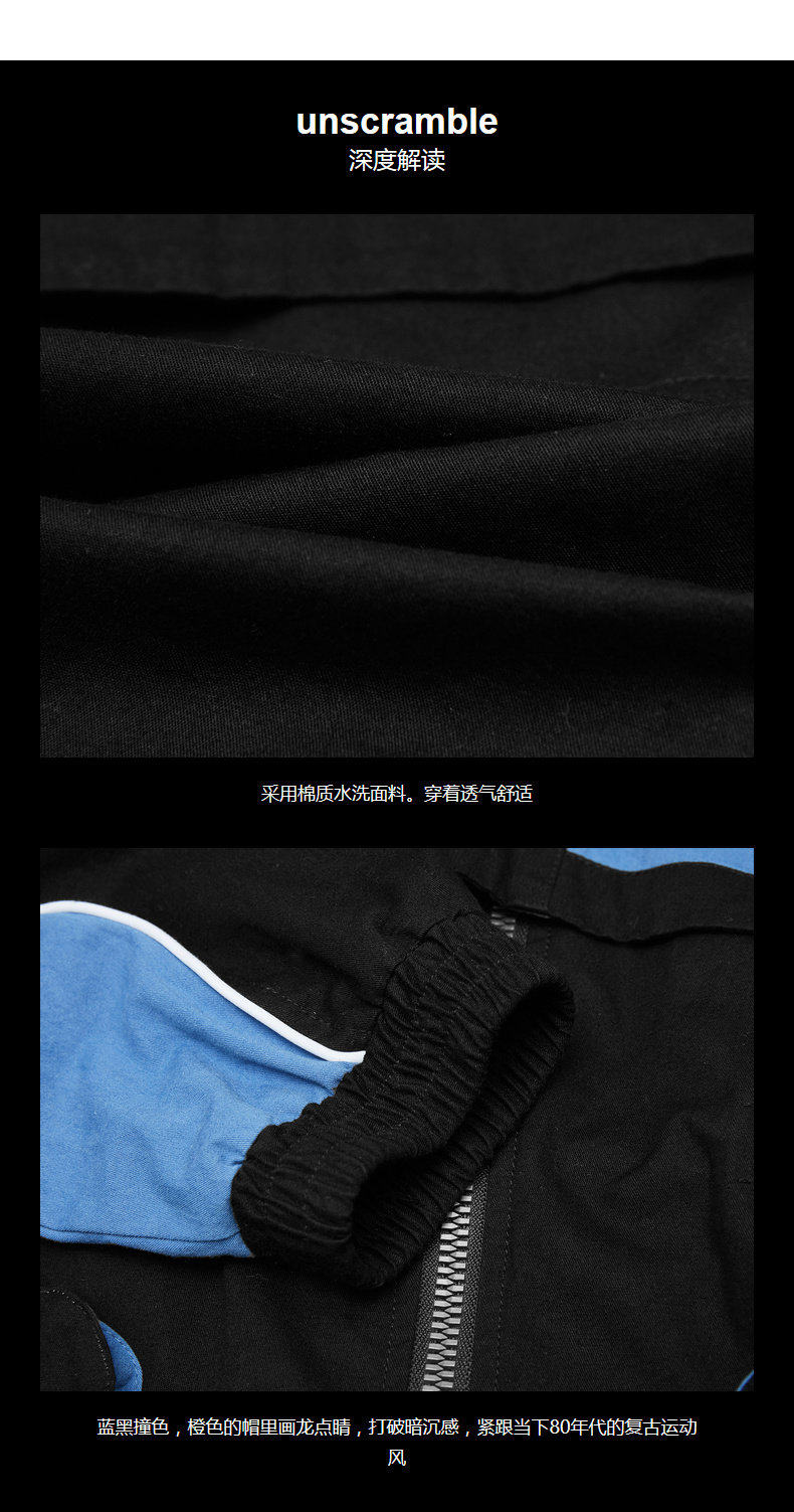 Blouson homme LILBETTER manches longues - Ref 3118535 Image 11