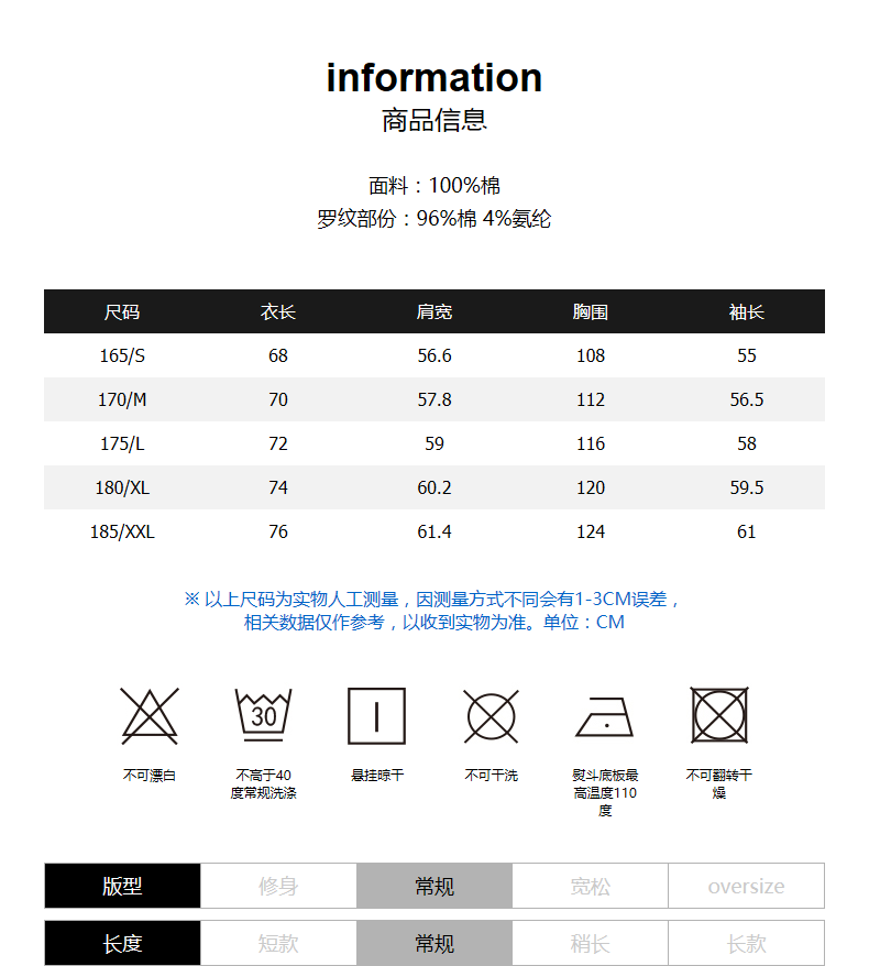 Sweatshirt homme LILBETTER en Coton - Ref 3127988 Image 9