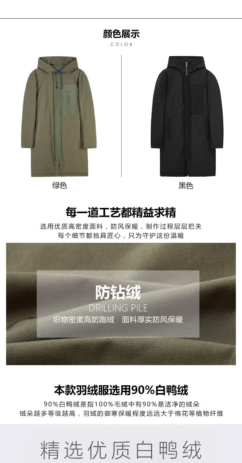 Blouson homme LILBETTER en Polyester - Ref 3121708 Image 14