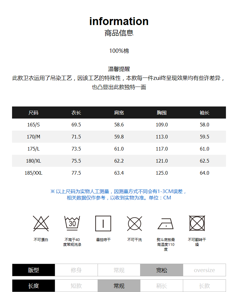 Sweatshirt homme LILBETTER en Coton - Ref 3127851 Image 9