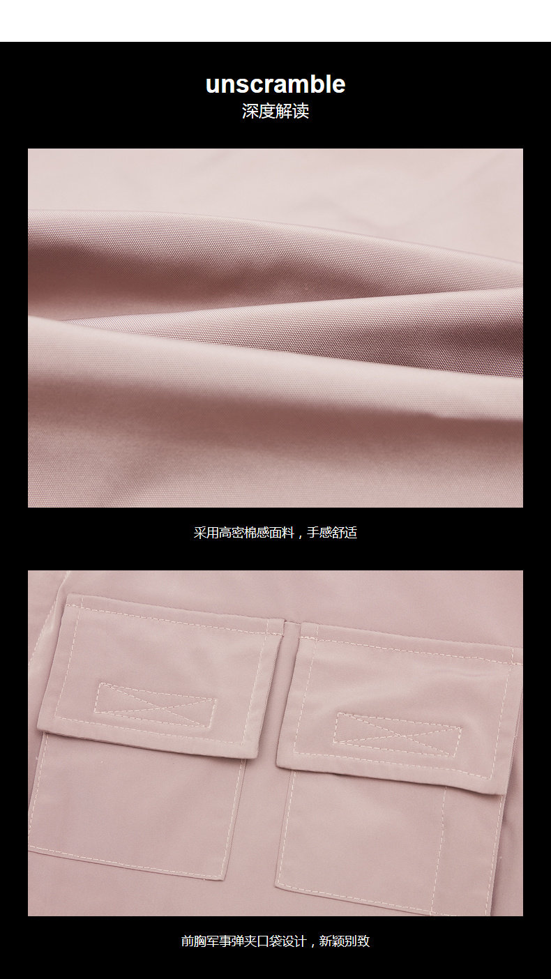 Blouson homme LILBETTER manches longues en Polyester - Ref 3118760 Image 11