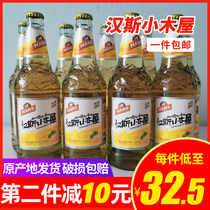 Shaanxi Tersan Hans Small Wooden House Fruit Beer Pineapple Taste 508ml * 9 Bottled Drinks Fruity Beer Carbonated Drink