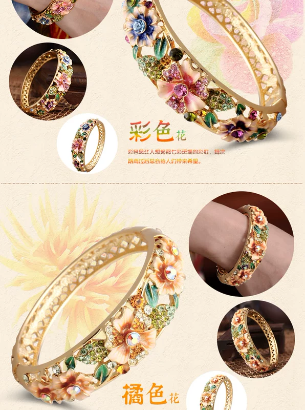 Vòng tay cloisonne đích thực của phụ nữ openwork thời trang phiên bản Hàn Quốc của vòng tay mạ vàng theo phong cách quốc gia pha lê retro gửi mẹ vòng tay