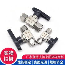 304 316 stainless steel card sleeve ball valve Imitation American straight-through ball valve Panel ball valve instrument tube gas source switch