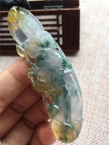 Jian An Jade Natural A Cargo Ice Three-color Free Guanyin Jade Pendant Exquisite