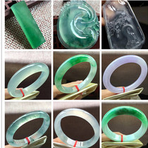 Jian An Jade Ice Natural Jade A Goods Jade Bracelet Guanyin Buddha Fair Ando Buckle Pearl Chain Pendant Pendant