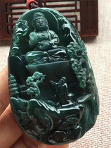 Jianan jadeite natural A goods old blue water material landscape Guanyin jade pendant mens domineering safety pendant