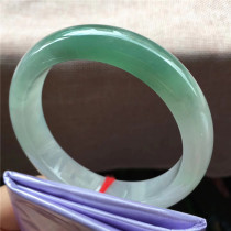 Jianan Jadeite 56 2 Laokeng Jade Decoration Ice Oil Green Jade Jade Bracelet Natural Burmese Ice Green Jade Bracelet
