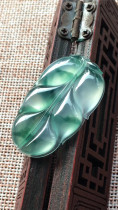 Jianan emerald natural A goods high ice fluttering fluorescent gold branch jade leaf jade pendant exquisite inlaid style