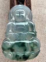 Jianan Jadeite Natural A Goods Ice Floating Flower Guanyin Jade Jade Pendant Large Large Thick Pack High Quality Wearing Collection