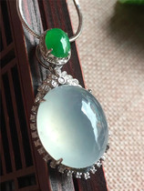 Jian An Emerald Natural A Goods High Ice Fluorescent 18K With Diamond Gold Inlaid Egg Face Pendant High Quality Wear Collection