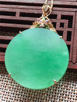 Jian An Jade natural A cargo ice full of fruit green 18K with diamond gold inlay nothing card Jade women exquisite pendant