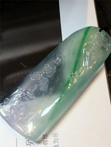 Jian An Jade Myanmar A cargo ice color wood that material landscape card jade pendant high-end Jade safe jade drop