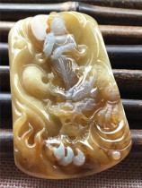 Jian An Jade Myanmar A goods Qiaochao Ice Yellow Dragon Guanyin Jade Pendant Old Bing Ice Run Mens Domineering Pendant