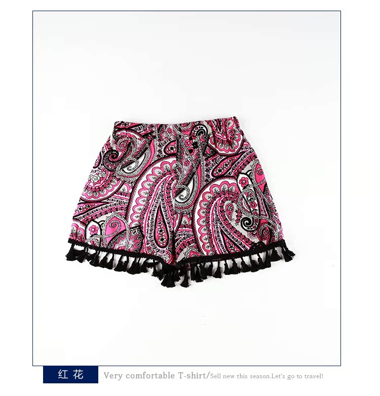 Pantalon pyjama Moyen-âge F28-3814CL - Ref 730157 Image 15