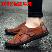 Foreign Trade Headlayer Bull Leather Mens Shoes Factory Broken Yard Clearance Clear Cabin Pick Up Shoes Men Breathable Business Casual Shoes Leather Leather Shoes