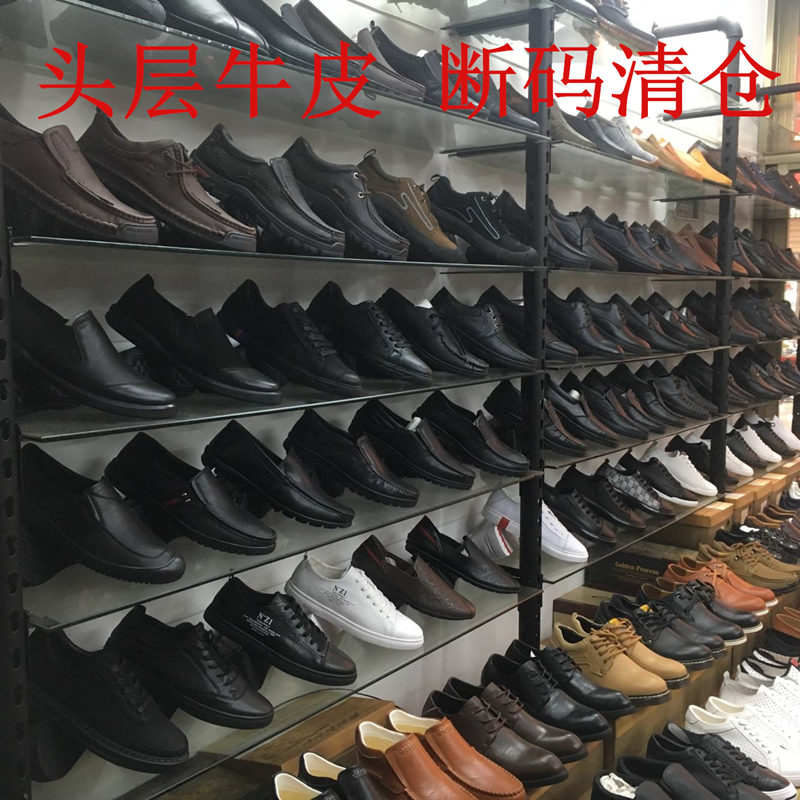 Factory inventory headstock Bull Leather Men's Shoes Brands Break Yards Clear Chakura Real Leather Shoes Business Casual Shoes Pick Up Leather Shoes