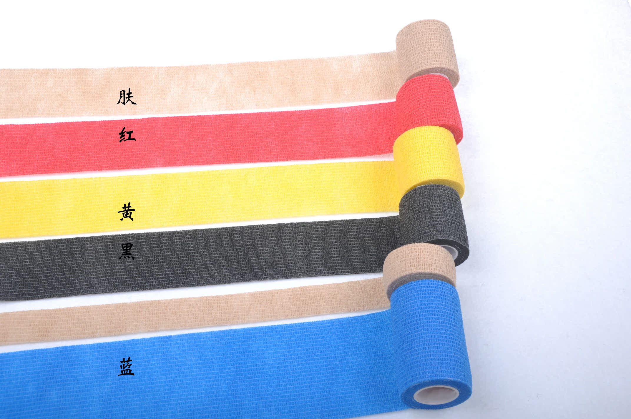 Protection sport - Ref 585884 Image 3