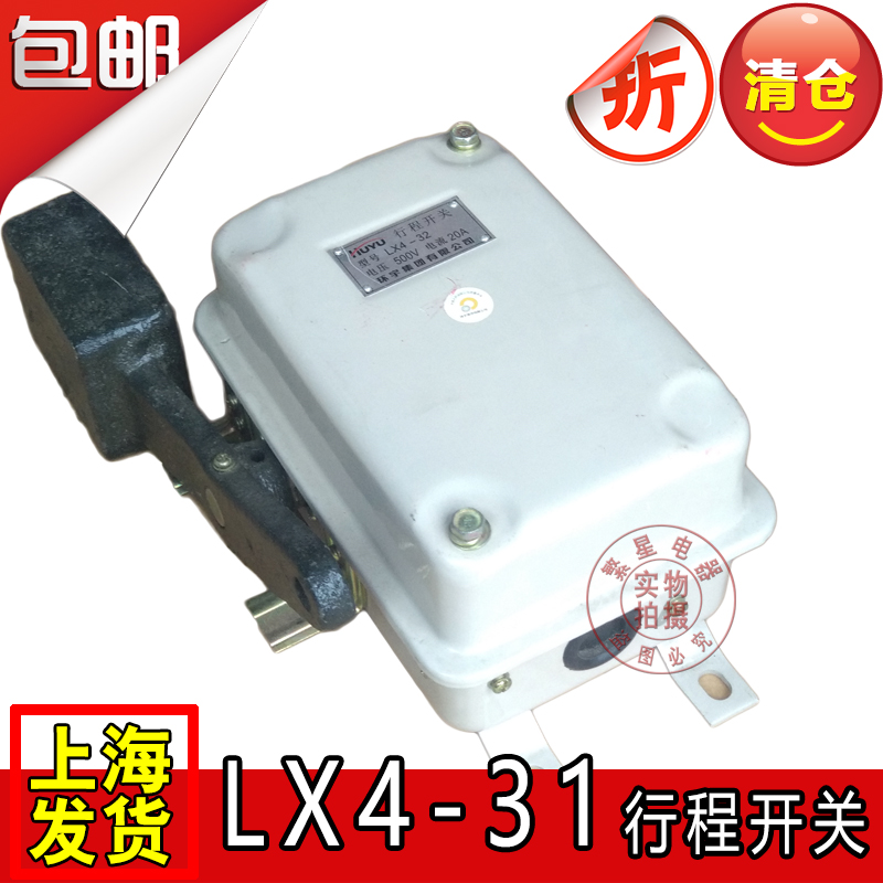 Stretch switch LX4-31
