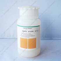 Finish Paint Paint leather resin PUM-62 0 25KG 25KG adhesive force strong leather high gloss