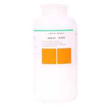 Jeppel BAY-40 private leather special resin 1KG leather with maintenance care