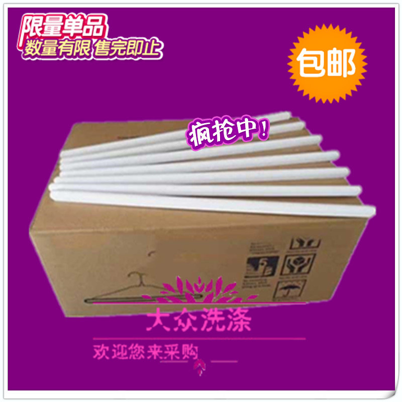 Dry Cleaning Shop Disposable Clothes Hanger Pants Crate 700 Pants Note Pants Paper Card Slip Slip Pants Clip Holder