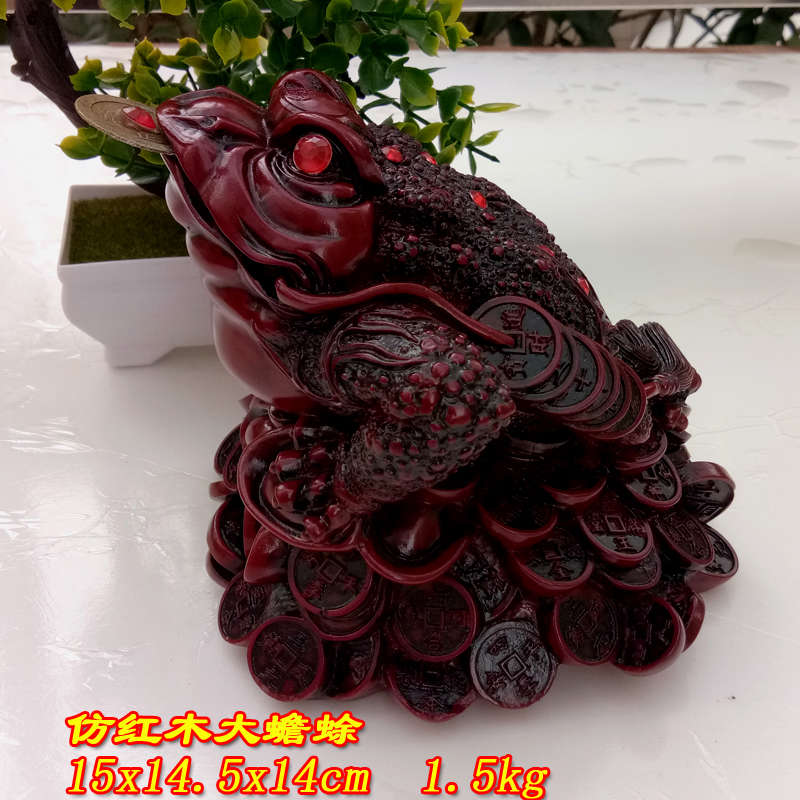 Three-legged toad golden cicada ornament tea ceremony triangle three-legged cash register shop handle piece opening gift small decoration red