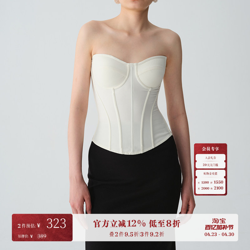 Corselet 24Ss Classic White Fishbone Corset for Outer Wear, Waist-Cinching, Slim-Fitting, Beautiful Back Design, Inner Wear as a Tube Top