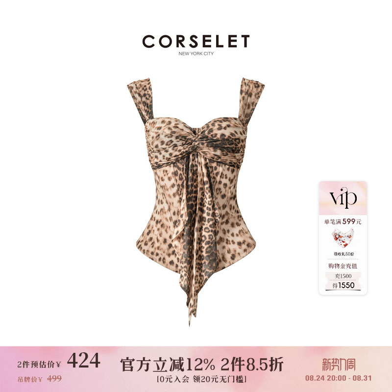 Corselet Nocturnal Animal Print Leopard Tiger Skin Tie-Dye Fishbone Corset European and American Style Lace-Up Slim Fit Tube Top Corselet Nocturnal Animal Print Leopard Tiger Skin Tie-Dye Fishbone Corset European and American Style Lace-Up Slim Fit Tube Top