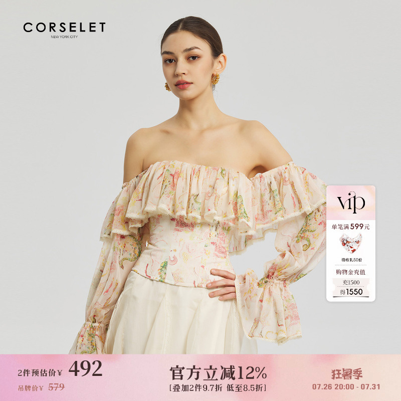 Corselet Yanye Yili Chiffon Lantern Sleeve Lace Trim Corset Vintage Long Sleeve Tube Top