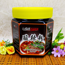 Baihe hot and sour powder seasoning spicy hot and sour powder Chongqing Sichuan compound seasoning 1kg