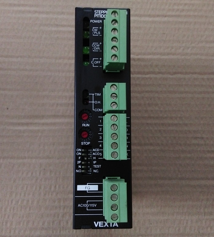 The Eastern stepping full series PK233PA-L spot quotations will prevail