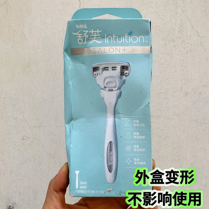 Schick Comfort Salon Razor Blades Replacement for Private Parts, Whole Body, Mustache, Lip Hair, Facial Shaving Heads Schick Comfort Salon Razor Blades Replacement for Private Parts, Whole Body, Mustache, Lip Hair, Facial Shaving Heads