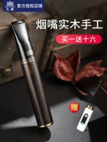 佺煶 杩囨 佺煶 呰偤 呰偤 呰偤 呰偤 楃 楃 粏 ょ 嫔 嫔 嫔   幆鍨 嬩笁 嶈 嶈 ょ ょ  彲 瀹 湪 鐑 鐑 鐑 鐑 鐑 鐑 鐑 鐑 鐑 鐑 湪 鐑 鐑 鐑 鐑 鐑 鐑 鐑 鐑鐑 鐑 鐑 鐑 鐑 鐑 鐑 鐑 鐑 鐑