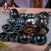 Veteran jewelry built tea cup kiln turned into handmade ceramic kung fu tea bowl owner single cup tea set live broadcast 33