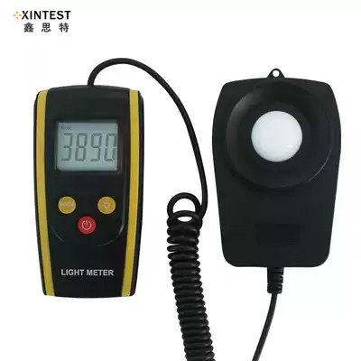 Xinte HT-630 Digital Illuminometer Light Meter High Precision Portable Light Tester