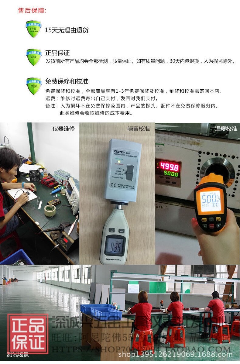 T2FnjQXmBXXXXXXXXX_!!108687076