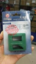 CT-241M Screwdriver special magnetizer Charge demagnetizer Magnetizer Demagnetizer Demagnetizer Demagnetizer Demagnetizer Demagnetizer Demagnetizer Demagnetizer Demagnetizer