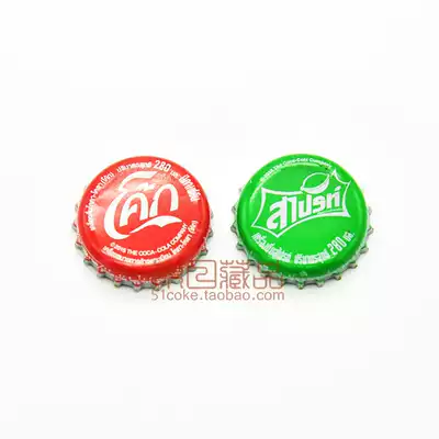 2 sets of Thai Coca-Cola snow B 280ml glass bottle cap