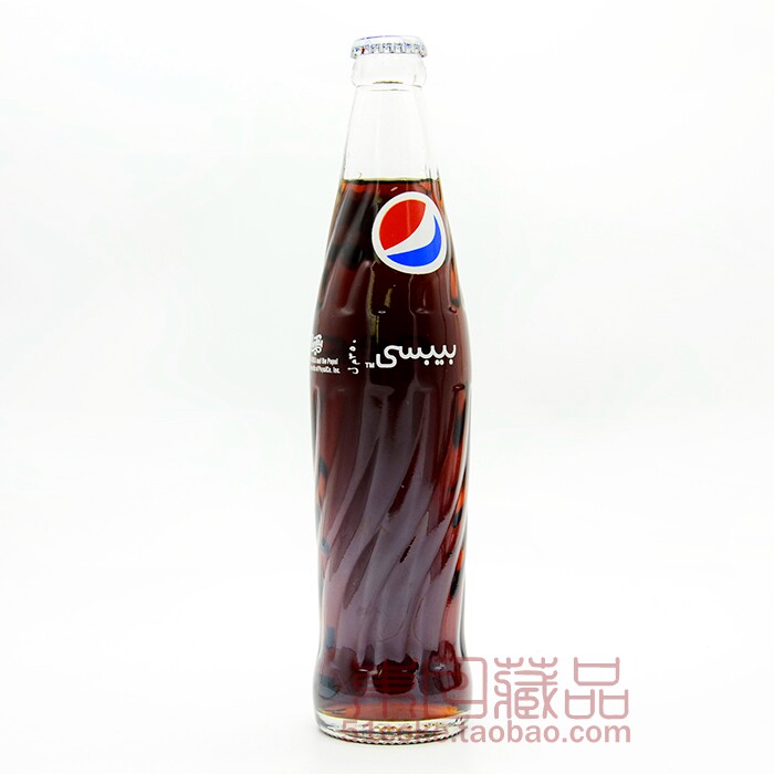 Good taste full of water original cap Middle East Egypt Pepsi Cola 350ml featured text bottle glass bottle recycled bottle