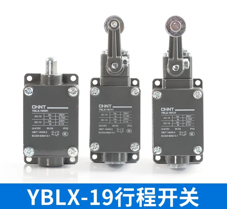 Chint limit switch travel switch YBLX-19 001 111 121 131 212 222 K core