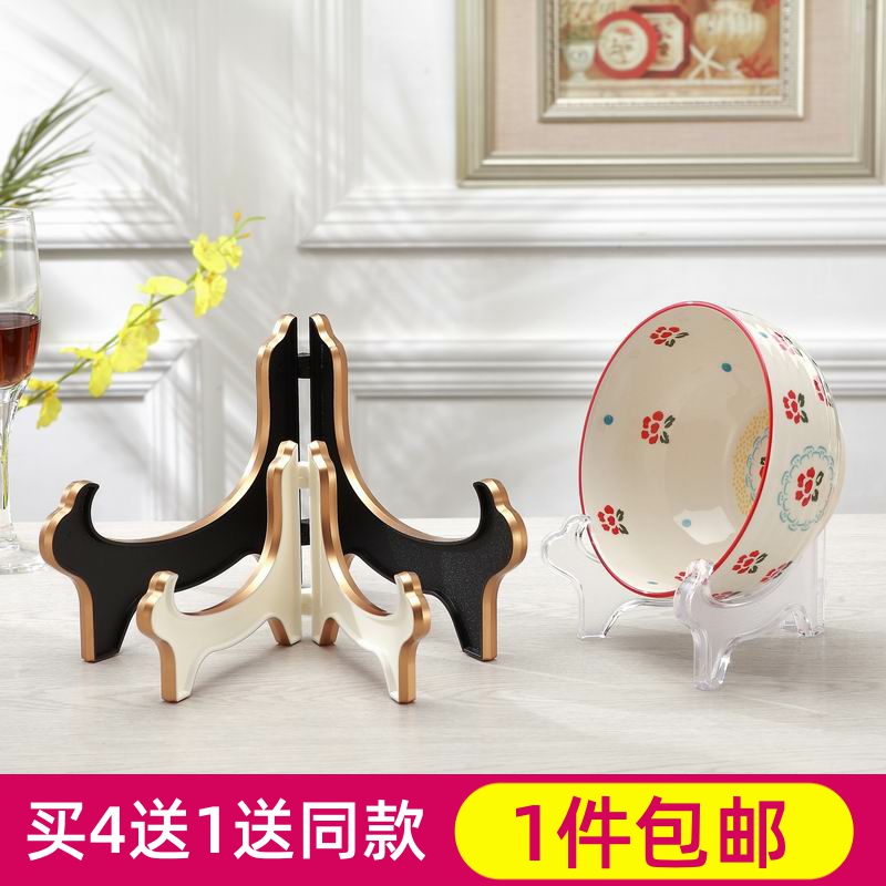 Taiwan Fruits Pan Fruits Pan Fruit Basin Soup Bowl Bracket Nursery Tray Shelf Deep Pan Square Dish Rack Nursery induction cookout Ou-style Show-style Show