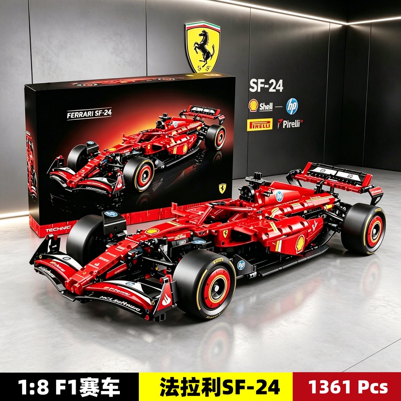 F1 Racing Car Ferrari Sf24 High-Difficulty Large-Scale Boys' Building Block Toy Mechanical Set Sports Car Model