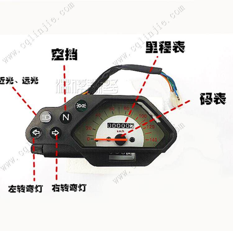 Купить Панель приборов для мотоцикла cqr250 небольшой инструмент ...
