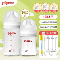 Стекло 160SS Белый+Стекло 240 м белый