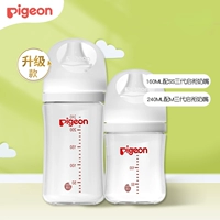 Стекло 160+240 м без подарка