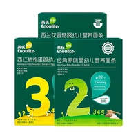 4 Taste 3 коробки с вкусом (свяжитесь с замечаниями обслуживания клиентов или ваши собственные замечания)