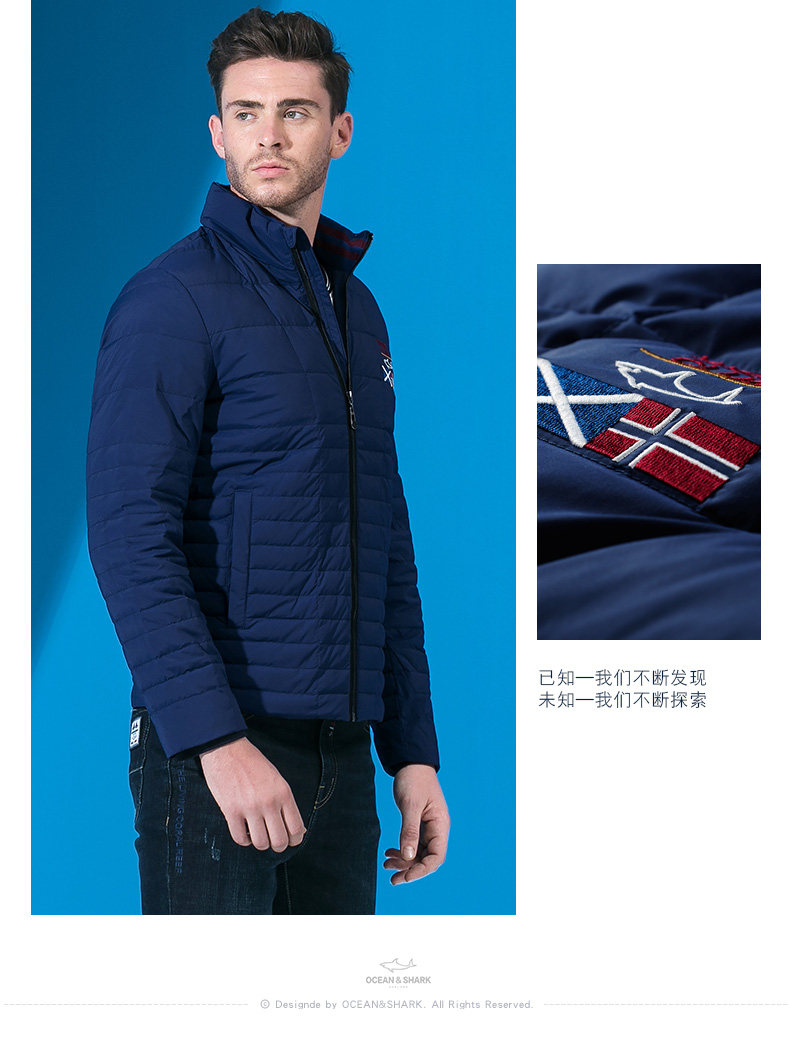 Blouson homme      en Nylon - Ref 3120342 Image 12